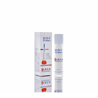 宽甸多用途抗菌乳液