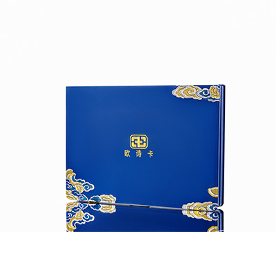 宽甸产后修复调理套